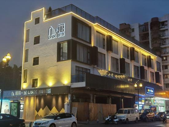 Lingju B & B Hotel Hotel in Shenzhen