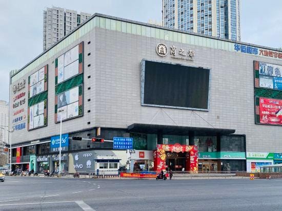 LanSheng International Hotel Hotel in China