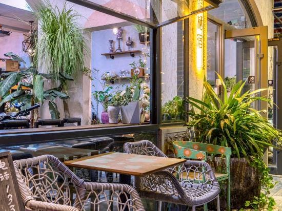 Houyuan Qisu Creative Theme Hostel Hotel in Guangdong