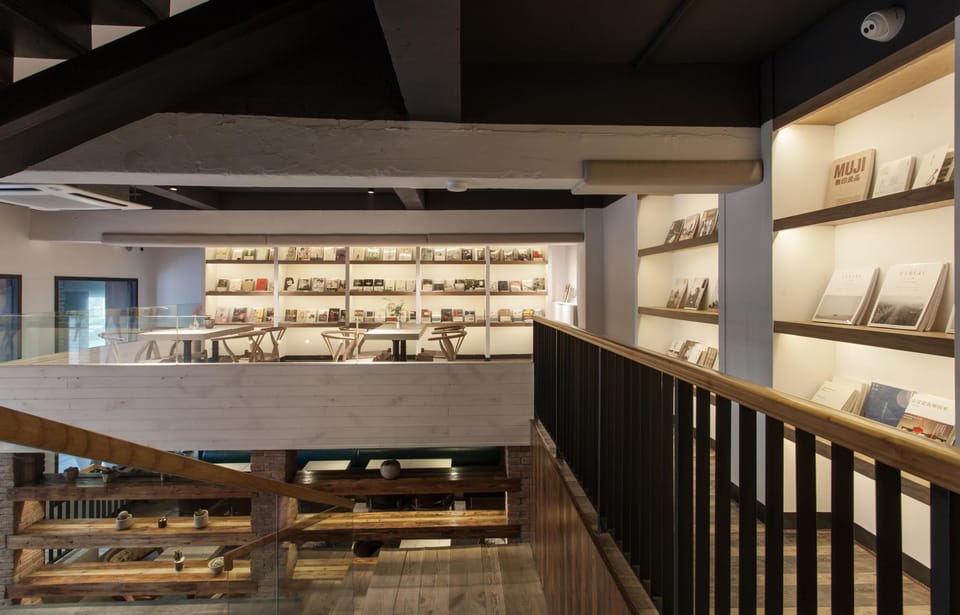 Hangzhou Yishu Shushe Hotel Hotel in Hangzhou