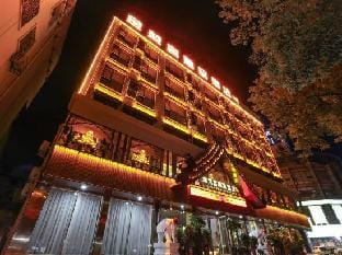 Jinfangong Boutique Hotel Hotel in Jiangsu