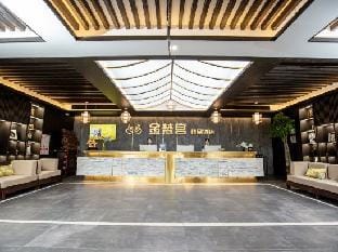 Jinfangong Boutique Hotel Hotel in Jiangsu