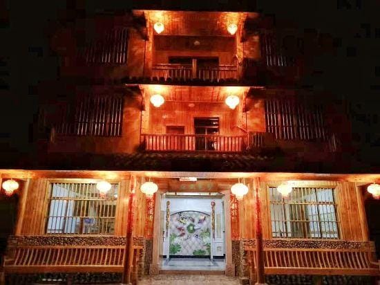 qing tian wang yuan yu zhuang Hotel in Zhejiang