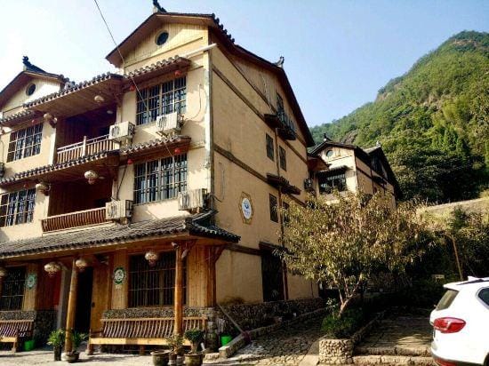 qing tian wang yuan yu zhuang Hotel in Zhejiang