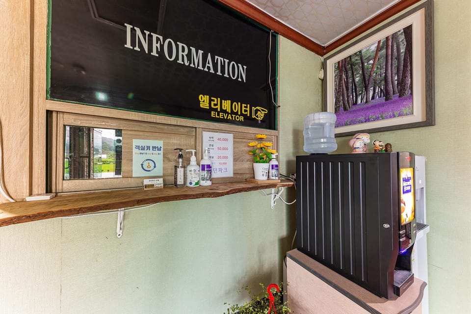 Boeun London Motel in South Korea
