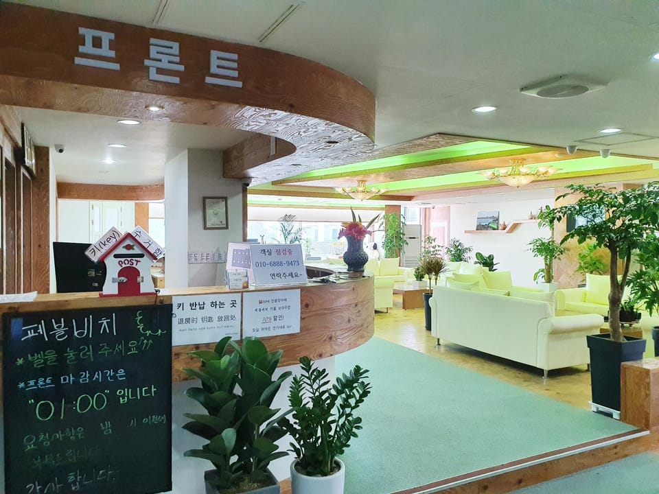 Interior view