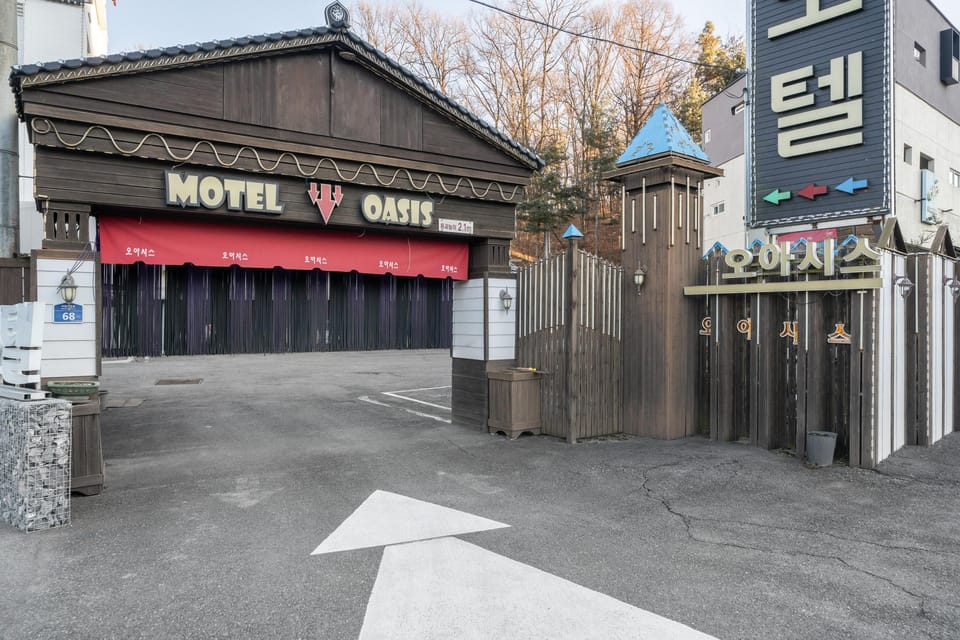 Cheongju (Munui) Oasis Motel in South Korea