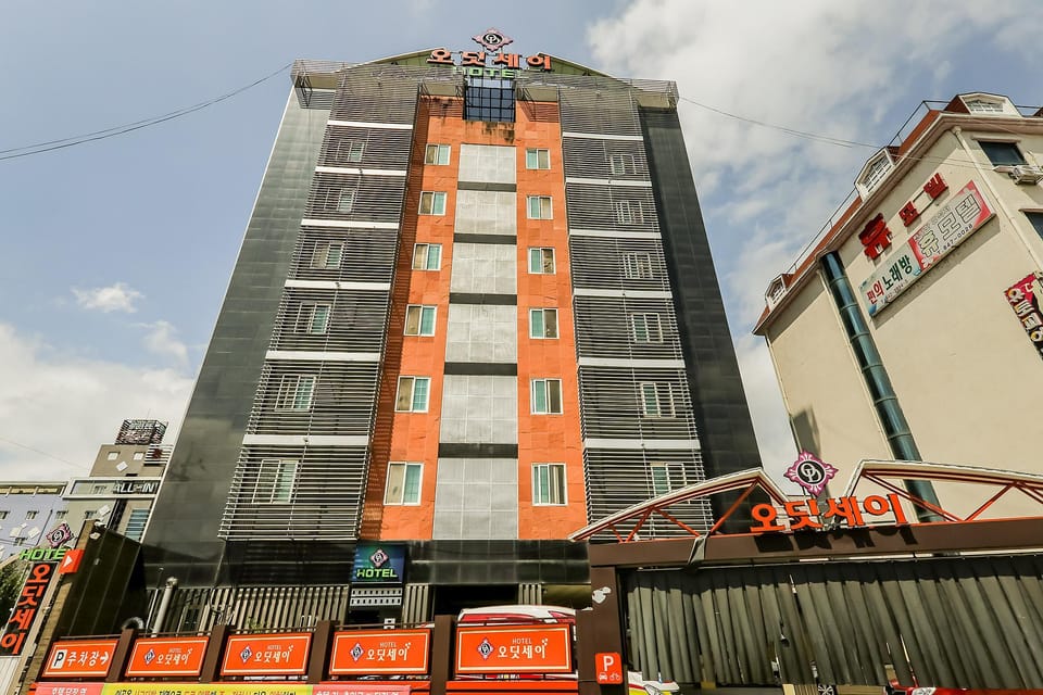 Chungju Odyssey Motel in South Korea