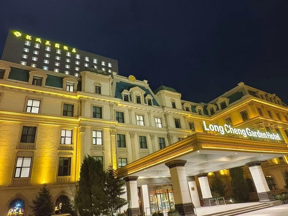 Longcheng Garden Hotel Hotel in China