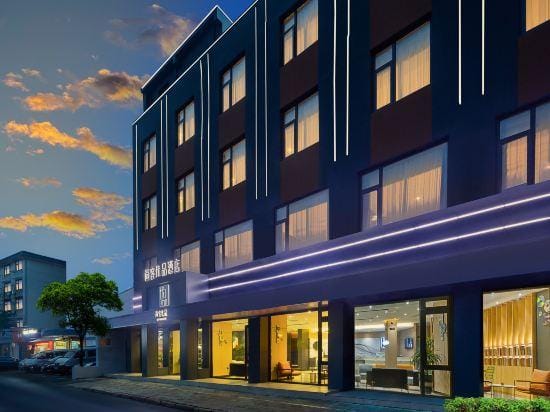 Shankee Tea Style Zhixiang Hotel (Huzhou Zhuangyuan Street Yishang Street) Hotel in Suzhou