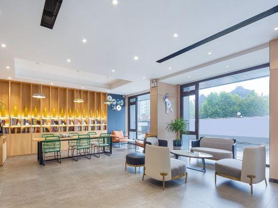 Shankee Tea Style Zhixiang Hotel (Huzhou Zhuangyuan Street Yishang Street) Hotel in Suzhou
