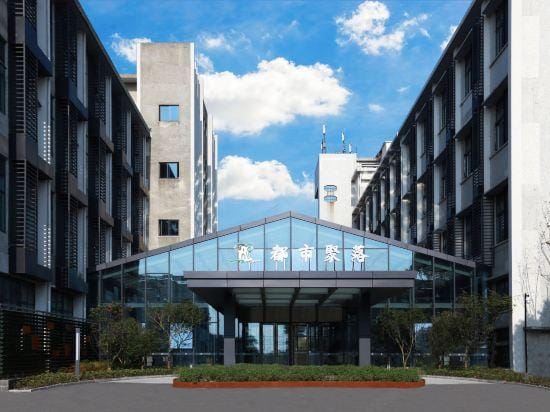 Nanxun urban settlement hotel Hotel in Suzhou