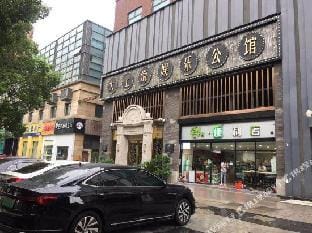 Chengran Hotel Hotel in Shanghai