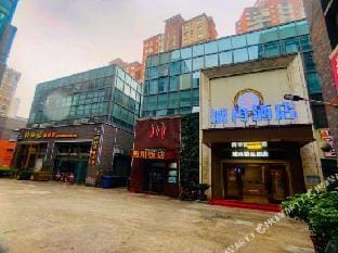 Chengran Hotel Hotel in Shanghai