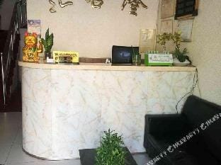 Huikelong Hostel Hotel in Shanghai