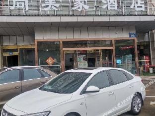 Shangmeijia Hotel Hotel in Suzhou