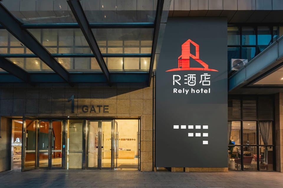R Hotel Kunming Hotel in China