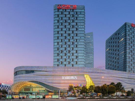 Boyu Hotel (Wanda Plaza) Hotel in China