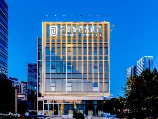 Home Hotel Hotel in Chengdu