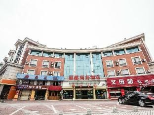 Lidu Business Hotel Hotel in Hangzhou