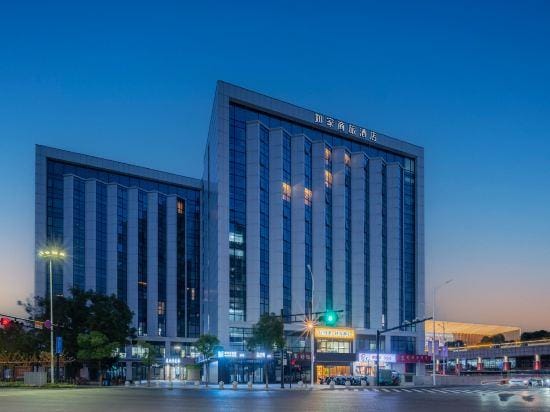 Homeinn Selected Hotel (Hangzhou South Railway Station) Hotel in Hangzhou