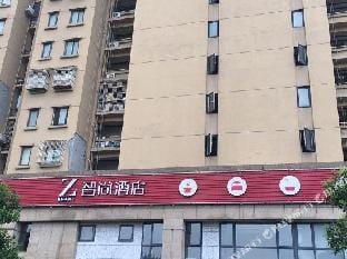 Zsmart Hotel (Hangzhou Sandun Baiyang Subway Station) Hotel in Hangzhou
