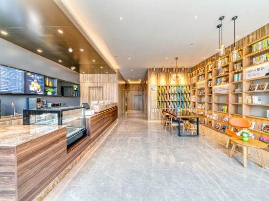 HanTing Premium Hotel (Hangzhou Banshan) Hotel in Hangzhou