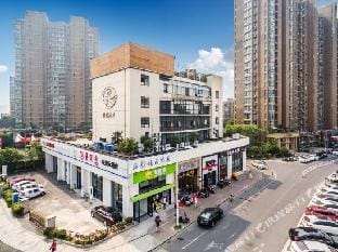Pinyun Boutique Hotel Hotel in Hangzhou