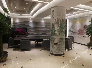Hangzhou Tianhe Hotel Hotel in Hangzhou