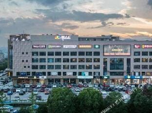 Hangzhou Tianhe Hotel Hotel in Hangzhou