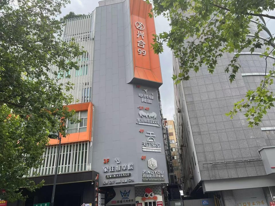 Star flight Capsule Hotel Hotel in Hangzhou