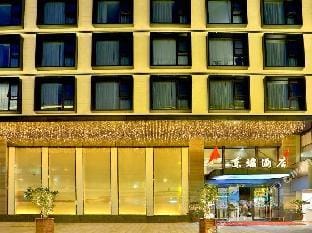 Dongpo Hotel Hotel in Hangzhou