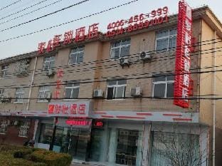Jun Hotels (Yingtai Industrial Park, Xiaoji Town, Jiangdu District) Hotel in Jiangsu