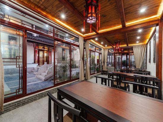 Yishe Hotel Suzhou Hotel in Suzhou