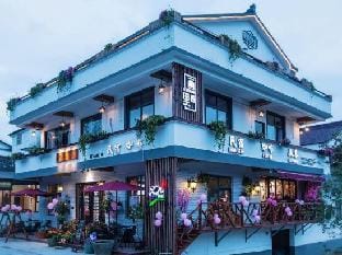Huameili Boutique Hostel Hotel in Suzhou