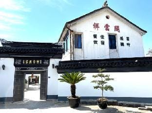 Xiangyunge Hostel Hotel in Suzhou