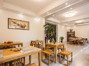 Wuxi If leisure inn Hotel in Suzhou