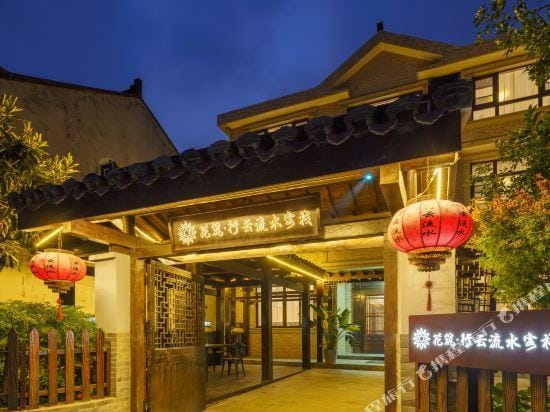 Floral Hotel Wuxi Xingyun Liushui Inn (Lingshan Giant Buddha Nianhuawan Branch) Hotel in Suzhou