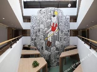 Huiqian Boutique Hotel Hotel in Suzhou