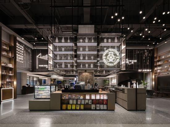 Wanda Moments Nanjing South Railway Station Hotel in Nanjing