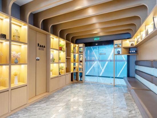 Qingmu Platinum Hotel (Nanjing Dongshan Headquarters Business Park Hongyun Avenue) Hotel in Nanjing