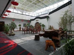 Yeran Meeting Hotel(Nanjign Fuzi Temple,Laodongmen Hotel in Nanjing