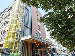 Nanjing Leeds Hotel (Confucius Temple Scenic Area) Hotel in Nanjing