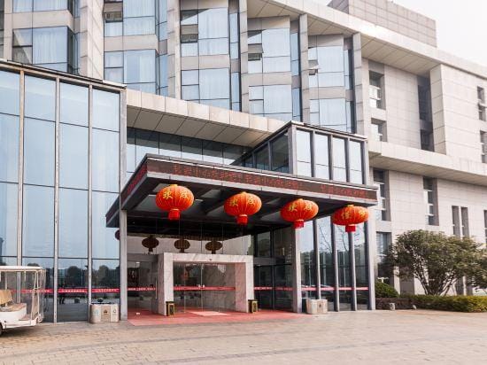 Nanjing Training Center Hotel Hotel in Nanjing
