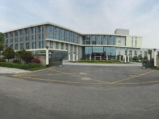 Nanjing Training Center Hotel Hotel in Nanjing