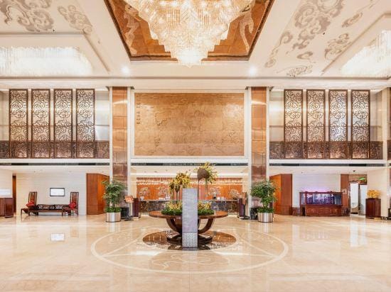 Xi'an Guangcheng Hotel Hotel in Xian