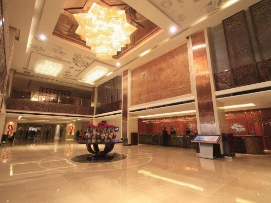 Xi'an Guangcheng Hotel Hotel in Xian