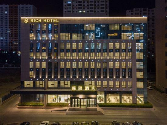 Rich Hotel Hotel in China
