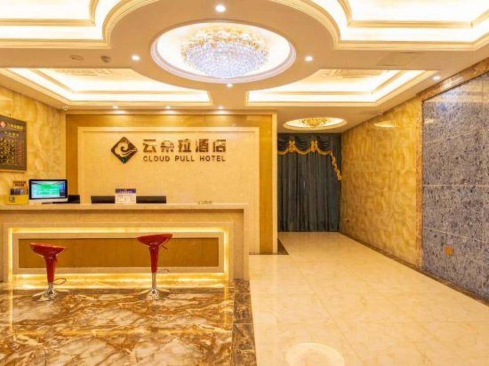 Chongqing yunduola Hotel Hotel in Hubei