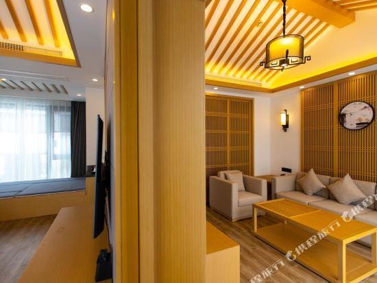 Ruyan Hotel Shanghai Hotel in Shanghai